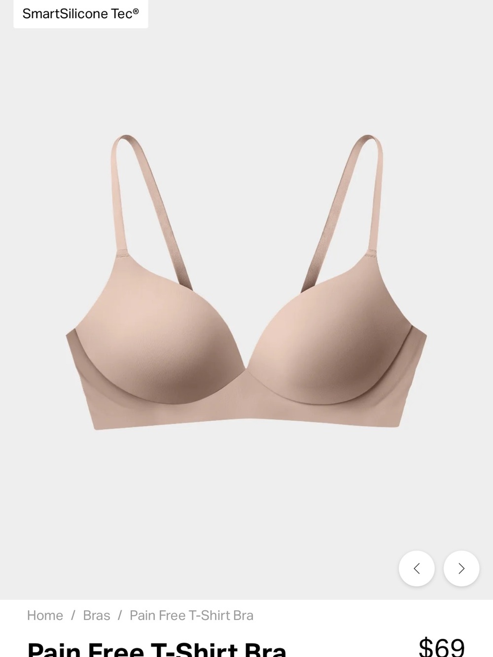 Pain-Free T-Shirt Bra - Nude